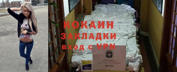 дистиллят марихуана Киренск